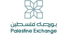 609 آلاف دولار قيمة تداولات الأسهم في بورصة فلسطين الاثنين