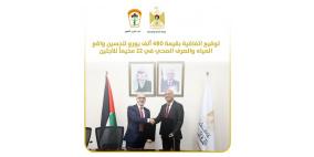 بتمويل من الاتحاد الأوروبي: توقيع اتفاقية بقيمة 480 ألف يورو لتحسين واقع المياه والصرف الصحي في 22 مخيمًا للاجئين في الوطن والشتات