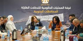 غرفة العمليات الحكومية تستعرض خطة وزارة شؤون المرأة للإغاثة والتعافي المبكر في قطاع غزة