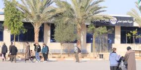 وزارة الأوقاف تصدر بيانا توضيحيا حول أزمة مرور المعتمرين على المعابر