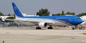 اقلاع طائرة نتنياهو "جناح صهيون" خارج إسرائيل وسط مخاوف من هجوم أمريكي على إيران