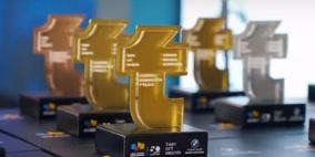 سبعة طلاب فلسطينيين يحصدون جوائز Teen Art Awards في قطر