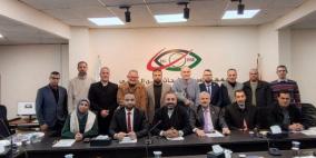 الاجتماع الأول للجنة التحضيرية لمؤتمر الأمن السيبراني والذكاء الاصطناعي