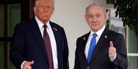 إسرائيل ترفض تركيبة "مجلس السلام" في غزة