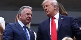 بالأسماء.. البيت الأبيض يعلن تشكيل "مجلس السلام في غزة"