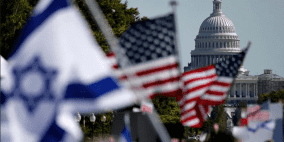 حملة شعبية في إلينوي الأميركية لوقف تجديد سندات إسرائيلية