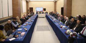 سلطة النقد وغرفة تجارة وصناعة غزة تعقدان ورشة عمل حول واقع الخدمات المصرفية في قطاع غزة