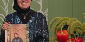 إطلاق كتاب "بنت مريم" يوثق سيرة الشيف سلام دقاق بين الوصفة والذاكرة