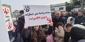 إضراب شامل في مدن وبلدات الداخل الفلسطيني ضد العنف والجريمة