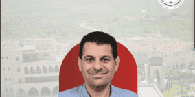 بحث جديد للدكتور خلوف في مجلة سكوباس