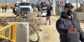 طلب إسرائيلي لواشنطن بشأن "الأمن على معبر رفح"