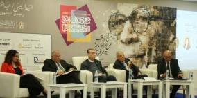 سفارتنا بمصر تعقد ندوة بمعرض القاهرة الدولي للكتاب حول الرؤية المتكاملة لإعادة إعمار غزة