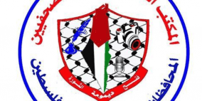 المكتب الحركي للصحفيين: تسليح الإعلام الإسرائيلي يكشف دوره في استهداف شعبنا