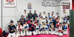 أكاديمية الأقصى تستضيف جمعية تل للكاراتيه في لقاء تدريبي تحضيري لموسم بطولات 2026