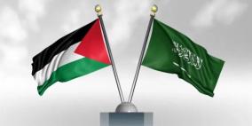 السعودية تشدد على ضمان الارتباط المؤسسي والجغرافي بين غزة والضفة