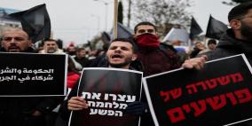 متى يفهم صنّاع القرار في إسرائيل مغزى الظاهرة والمظاهرة؟