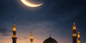 موعد أول أيام شهر رمضان 2026