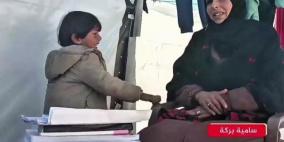 حياة مؤجَّلة إلى إشعار آخر.. نساء غزة في زمن الانتظار القسري