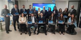 البنك العربي يكرّم موظفيه المتطوعين ضمن برنامج "معا" للمسؤولية المجتمعية