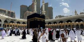 الأوقاف: قرعة الحج لموسم 2026 ستُجرى الخميس المقبل إلكترونيا