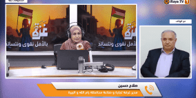 انطلاق معرض المنتجات الفلسطينية بنسخته الأولى قريبا في رام الله