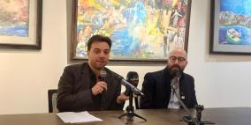 سفارتنا بمصر تختتم برنامجها الثقافي لمعرض الكتاب بأمسية ثقافية مع الكاتب المحرر خندقجي