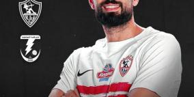 مشاهدة مباراة الزمالك وكهرباء الاسماعيلية بث مباشر اليوم في الدوري المصري