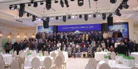 إطلاق العلامة التجارية "تياندي" في فلسطين والمصنفة سابعًا عالميًا في أنظمة المراقبة المتقدمة