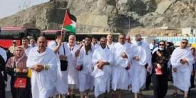 رابط فحص أسماء حجاج فلسطين 2026 بث مباشر نتيجة قرعة الحج في الضفة والقدس