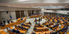 البرلمان الهولندي يُلزم الحكومة بخفض واردات الأسلحة الإسرائيلية