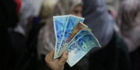 رابط التسجيل في مؤسسة تمكين 2026 الشهداء والجرحى والأسرى