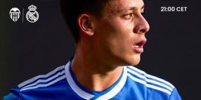 مشاهدة مباراة ريال مدريد وفالنسيا بث مباشر الآن يلا شوت كورة لايف