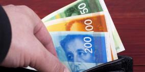 رابط المساعدات النقدية 500 شيكل من وزارة التنمية الاجتماعية في غزة