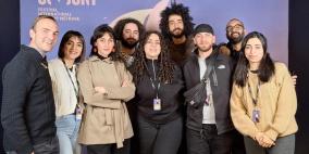 المخرجة الفلسطينية شيماء عواودة تحصد الجائزة الكبرى في مهرجان كليرمون-فيران