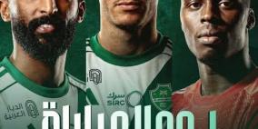 مشاهدة مباراة الوحدة ضد الأهلي بث مباشر في دوري أبطال اسيا 2026