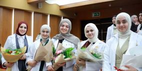 الجامعة العربية الامريكية تعلن عن حصول كلية الصيدلة على الاعتماد الدولي من مجلس اعتماد تعليم صيدلة الامريكي ACPE