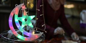 موعد رمضان 2026 في اليونان وعدد أيامه وموعد عيد الفطر