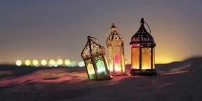 موعد رمضان 2026 في فنلندا وعدد أيامه وتاريخ عيد الفطر