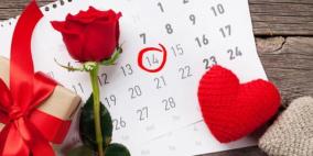 رسائل عيد الحب قصيرة جدا 2026.. كلمات رومانسية جاهزة للنسخ والارسال