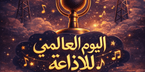 في يومها العالمي.. الإذاعة صوت لا تخطئه خوارزميات الذكاء الاصطناعي