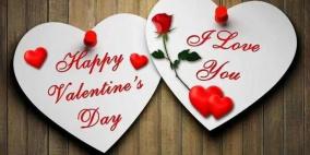 أجمل ما قيل عن الحب في عيد الفلنتاين 2026.. اقتباسات رومانسية جاهزة للنشر