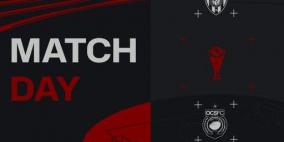 مشاهدة مباراة اتحاد العاصمة ضد أولمبيك آسفي بث مباشر اليوم