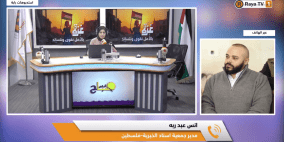 خاص| جمعية إسناد الخيرية: نستعد لدعم 3000 عائلة في رمضان بطرود غذائية ومساعدات مالية