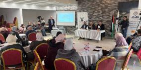 تخريج مشاركين في دورتي إعداد وتمكين المدربين والتفكير المرئي