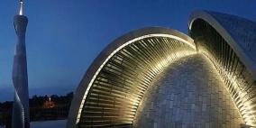 إمساكية رمضان 2026 في كرواتيا