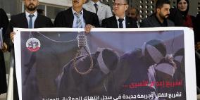 1200 مسؤول إسرائيلي سابق يدعون إلى رفض قانون إعدام الأسرى