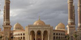 إمساكية رمضان 2026 في اليمن: مواقيت السحور والإفطار وآذان الفجر والمغرب في صنعاء وعدن