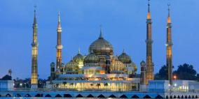 إمساكية رمضان 2026 في ماليزيا – مواقيت السحور والإفطار وأوقات الصلاة في كوالالمبور