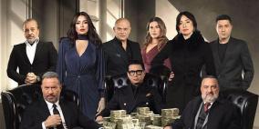 مواعيد عرض مسلسل أولاد الراعي في رمضان 2026 والقنوات الناقلة