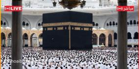 بث مباشر قناة القرآن الكريم من الحرم المكي والمسجد النبوي 2026